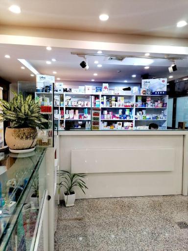 عکس داروخانه شبانه روزی دکتر الهه غلامی طرقبه