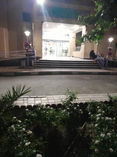 عکس درمانگاه تامین اجتماعی خمینی شهر