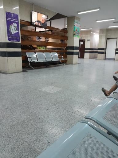 عکس درمانگاه تامین اجتماعی خمینی شهر