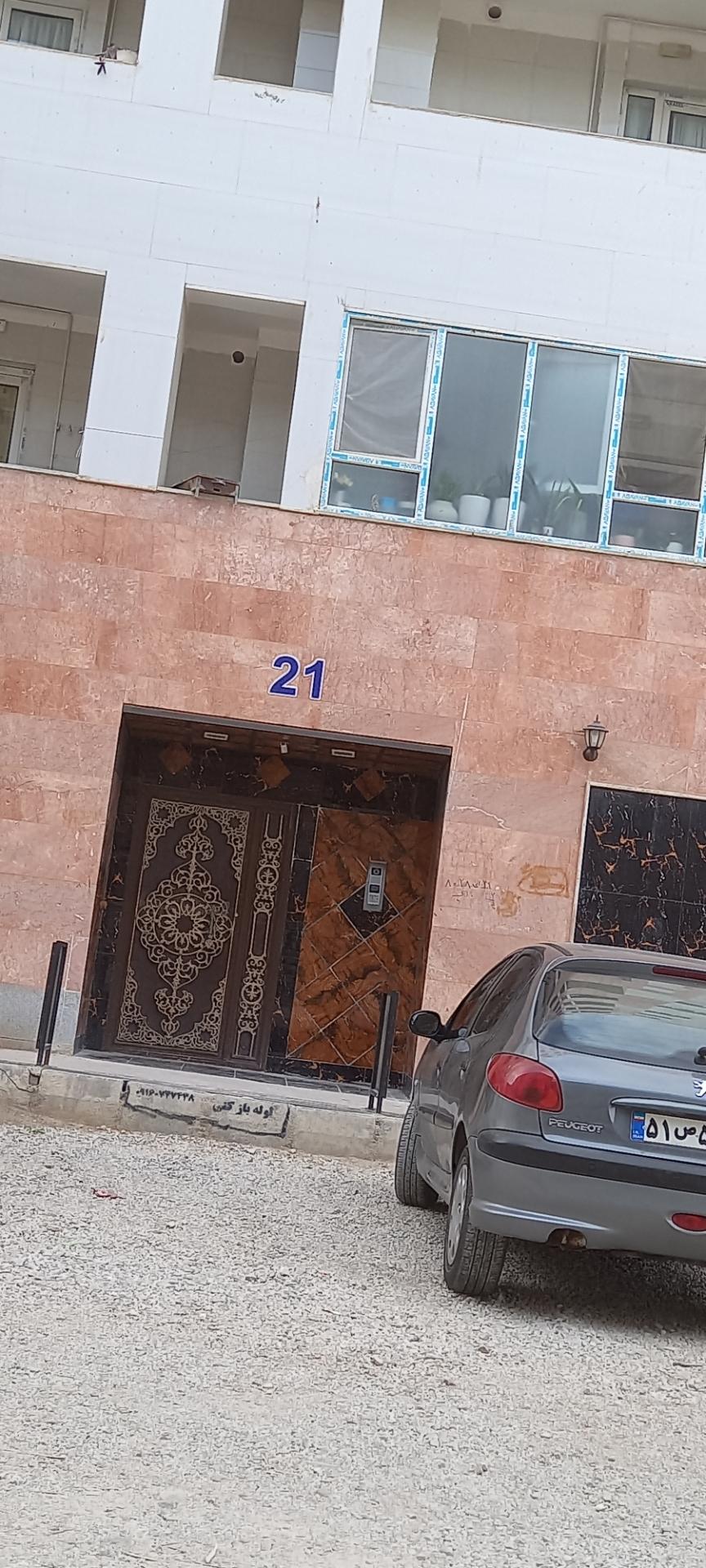 عکس مجمتع مسکونی ارتش بلوک26