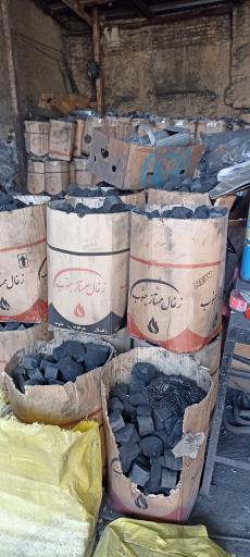 عکس بنگاه ذغال فروشی لواسانی