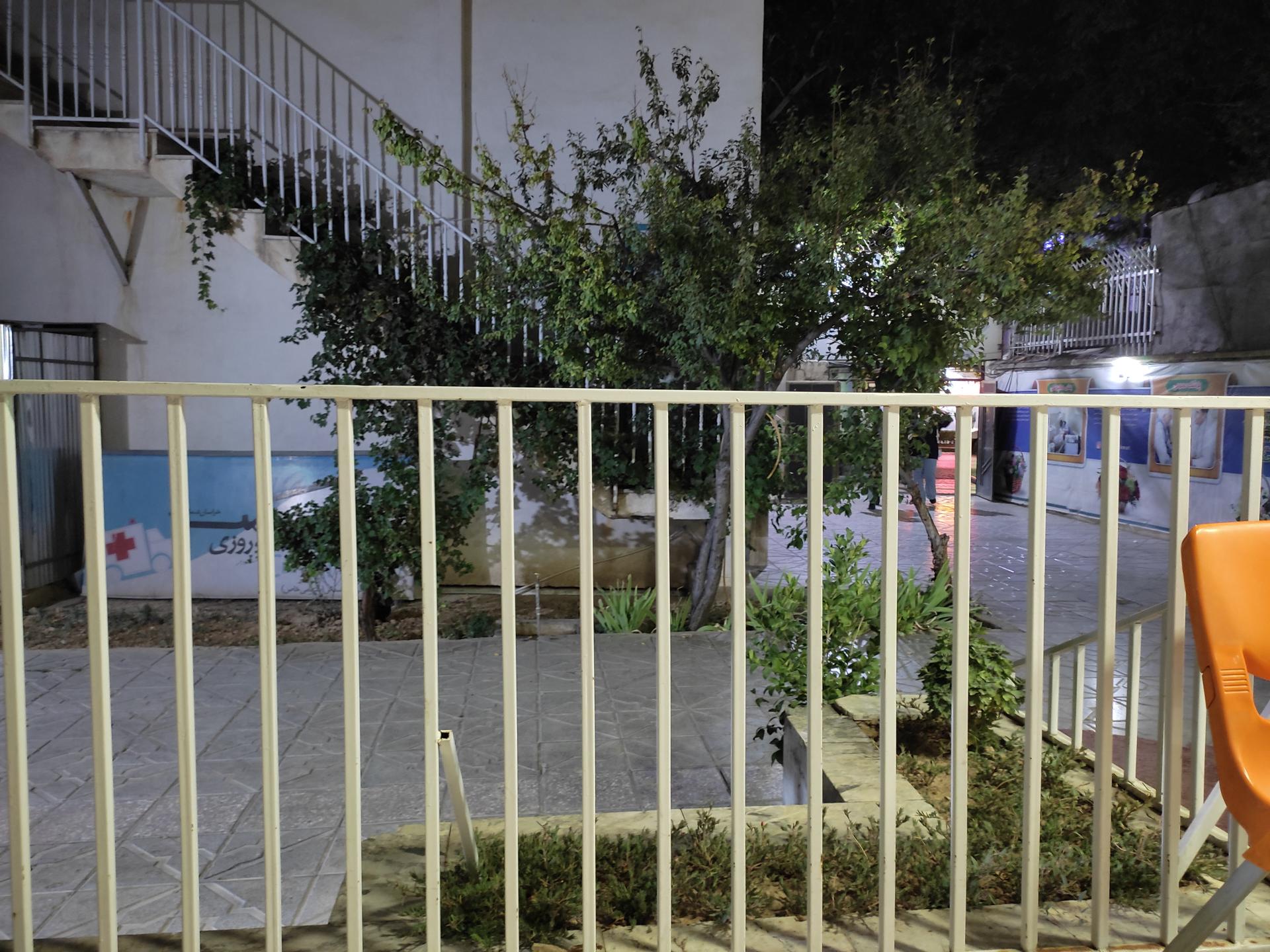 عکس درمانگاه شبانه روزی حکمت