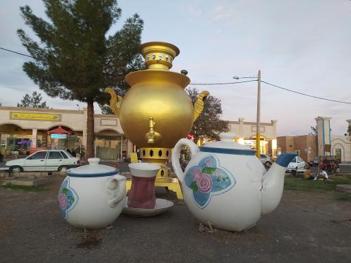 عکس مرکز خدماتی رفاهی زائر شهرداری سبزوار