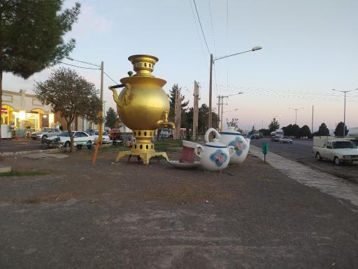 عکس مرکز خدماتی رفاهی زائر شهرداری سبزوار