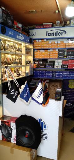 عکس ردیاب و ضدسرقت خودرو