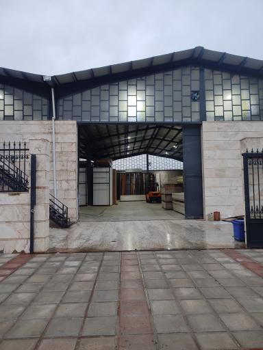 عکس کالای چوب سلطانی