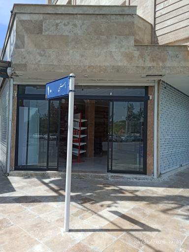 مارکت برکت