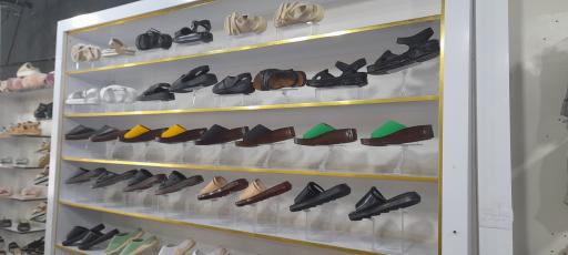 عکس صندل آمله