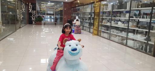 عکس سیتی سنتر اکسین