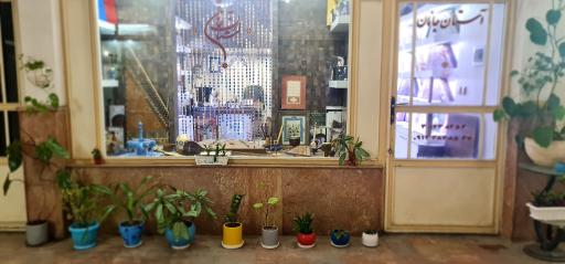 عکس سنتور سرا و گالری هنری و موسیقی آستان جانان