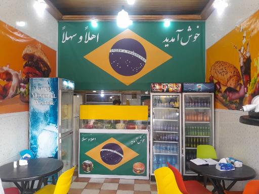 عکس فلافلی و ساندویچی بچه های آبادان