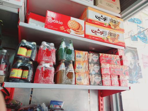 عکس پخش مواد غذایی و لبنیات بام زد