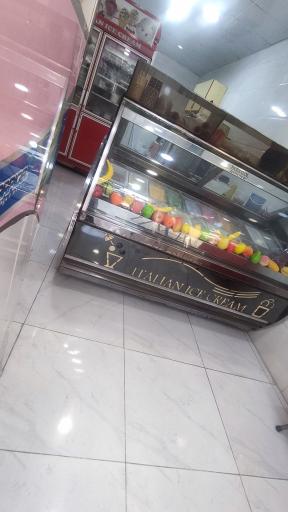 بستنی عمو حیدر