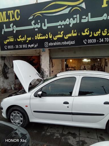 عکس صافکاری نقاشی نیکوکار 