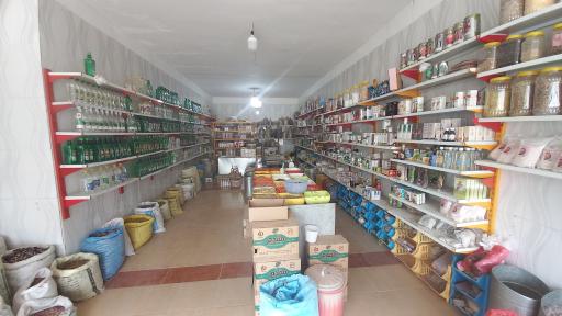 عکس عطاری بخشی