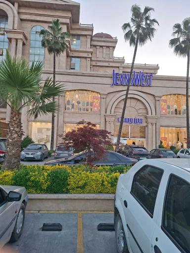 عکس سیتی سنتر اکسین