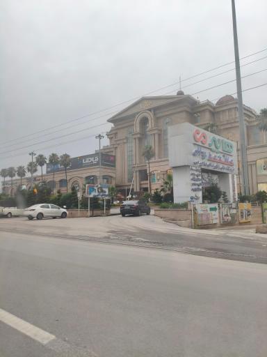 عکس سیتی سنتر اکسین