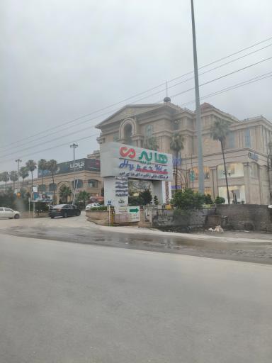 عکس سیتی سنتر اکسین