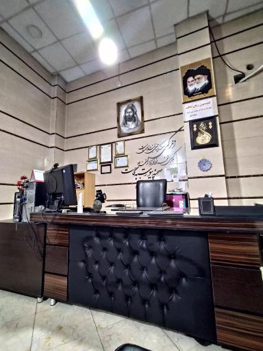 عکس املاک بزرگ کیان