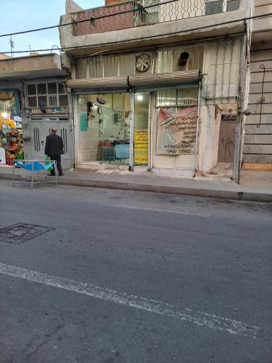نانوایی لواشی آل احمد