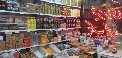 عکس لبنیات و شیرسرای تک لبن تبریز