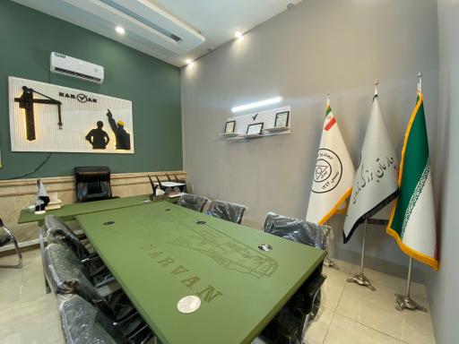 عکس دپارتمان بزرگ ناروَن