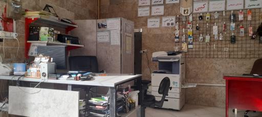 عکس چاپ وگرافیک امین