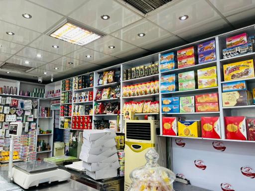 عکس شیرینی آجیل چهار فصل