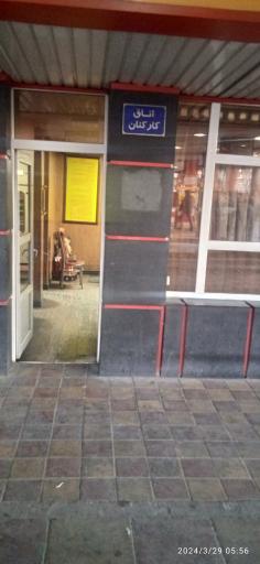 عکس پمپ بنزین اختصاصی مهرشهر