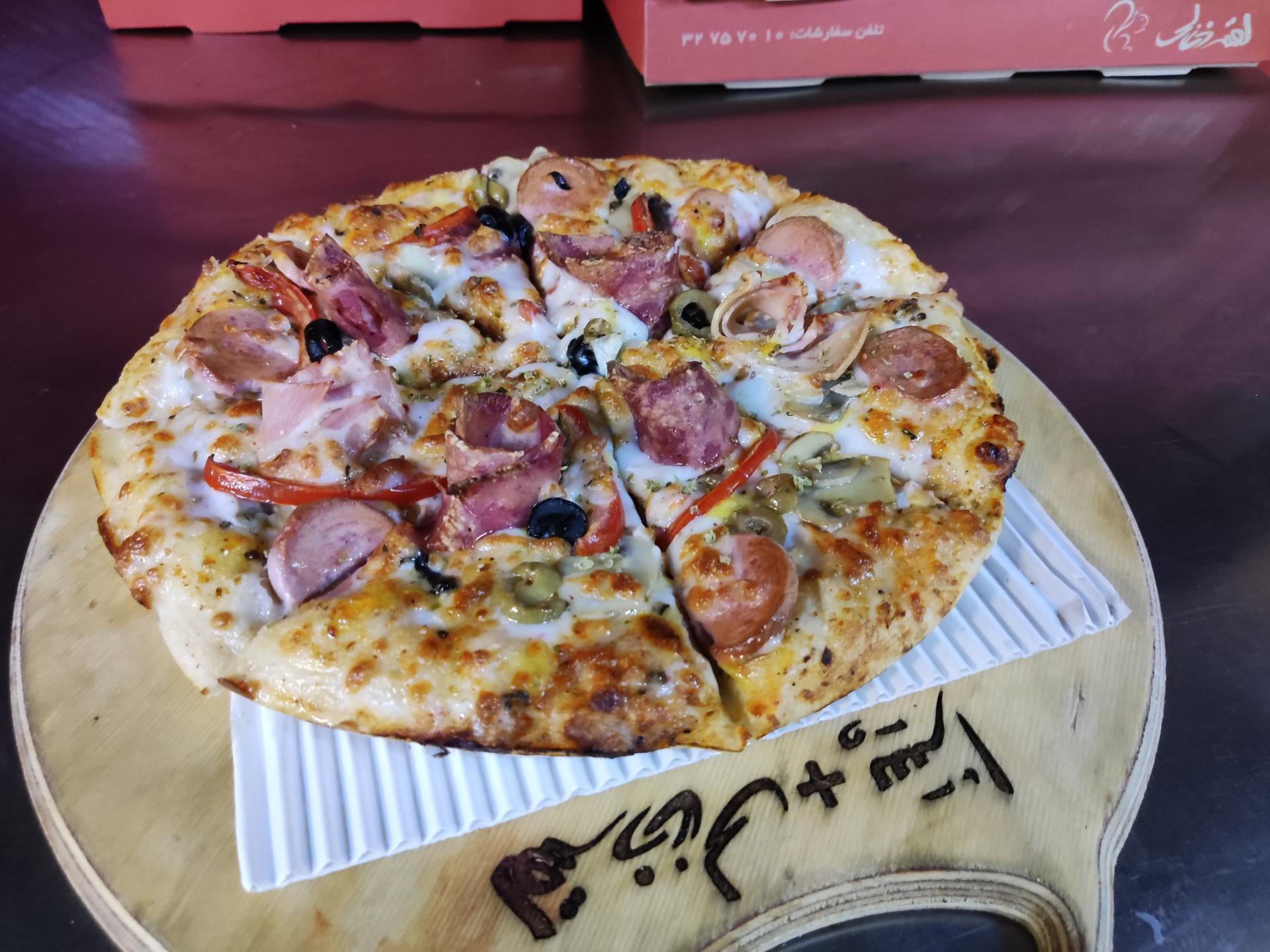 عکس لقمه ذغالی 