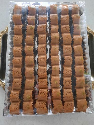 عکس شیرینی آجیل چهار فصل