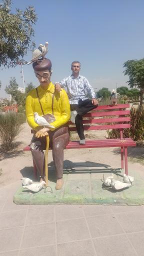 عکس پارک شهر الهیه