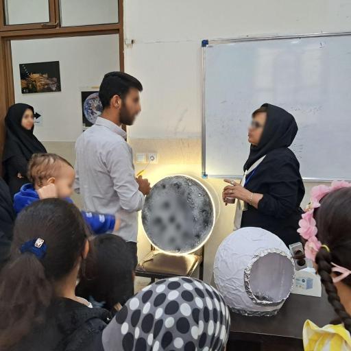 عکس خانه نجوم خمینی شهر 