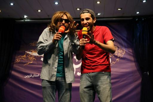 عکس موسسه فرهنگی هنری نوربالا