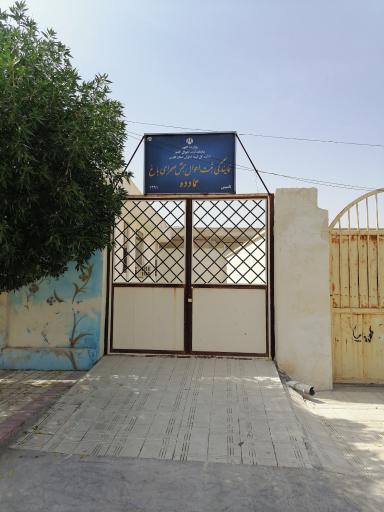 عکس ثبت احوال