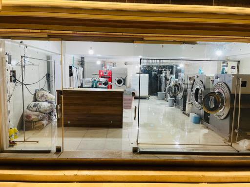 عکس خشکشویی گلستان