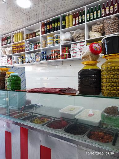 عکس لبنیات محلی عیلام