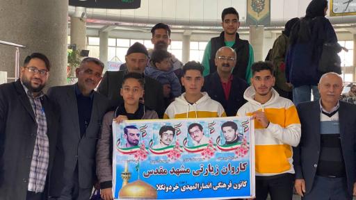 عکس مسجد صاحب الزمان بالا خردونکلا