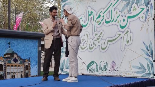 عکس موسسه فرهنگی هنری نوربالا