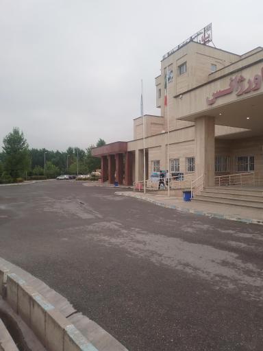عکس بیمارستان شهدا بندرگز
