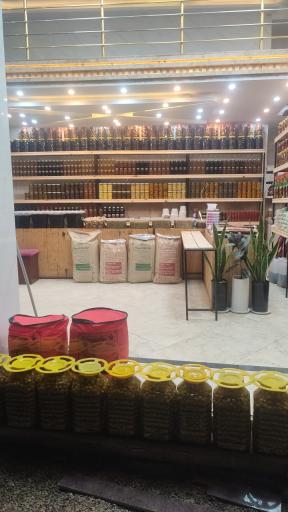 عکس زیتون سرای عاشوری