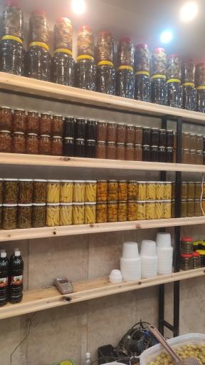 زیتون سرای عاشوری