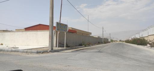 عکس اداره آبفا شهر اهل