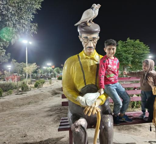 عکس پارک شهر الهیه