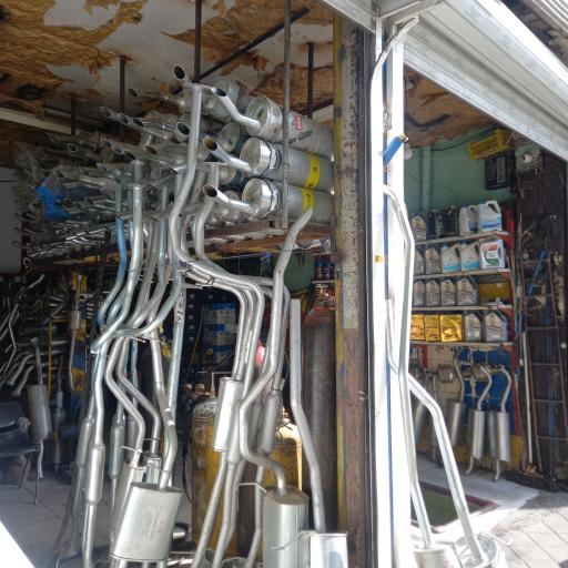 عکس خانه اگزوز