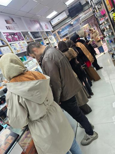 عکس فروشگاه مدا