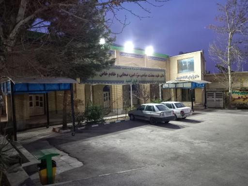 عکس آستانه مبارکه خواجه اباصلت