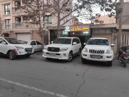 عکس سپر سازی رضایی