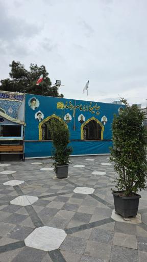 عکس آستانه مبارکه خواجه اباصلت