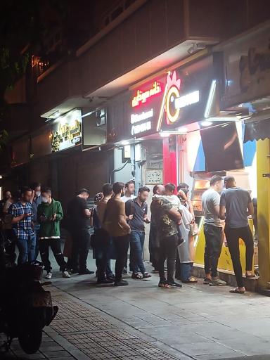 عکس خانه سوخاری چندونه ای (کالج)